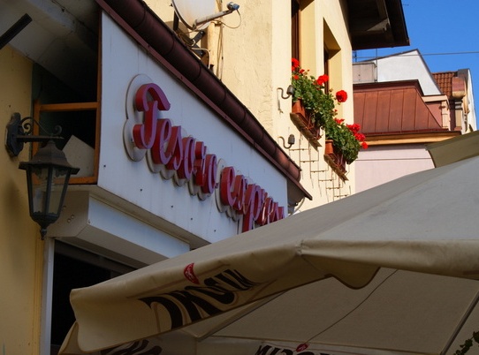 Tesoro Express Pizzeria 